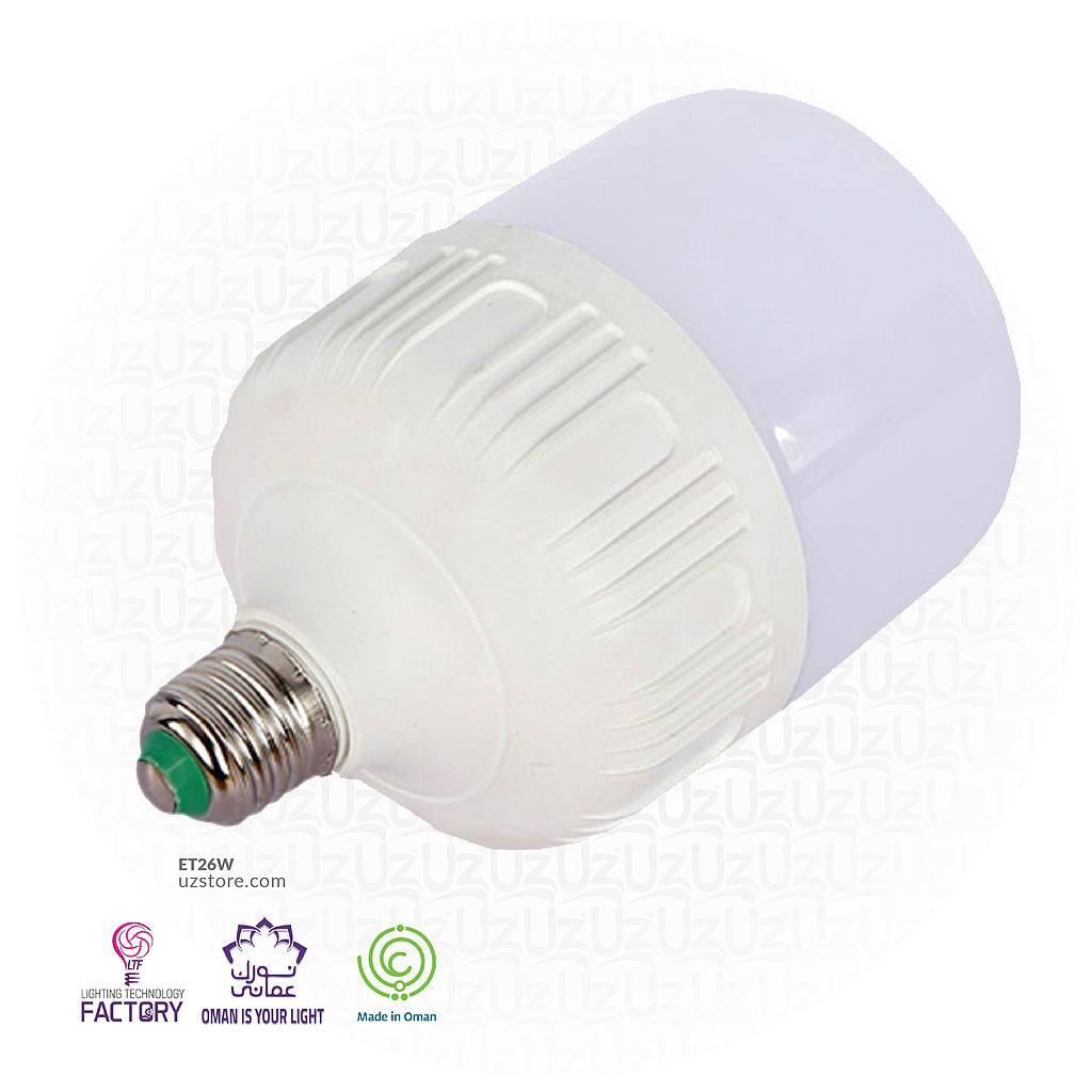 [ET26W] LTF 26W E-27 LED Lamp Omega W.White