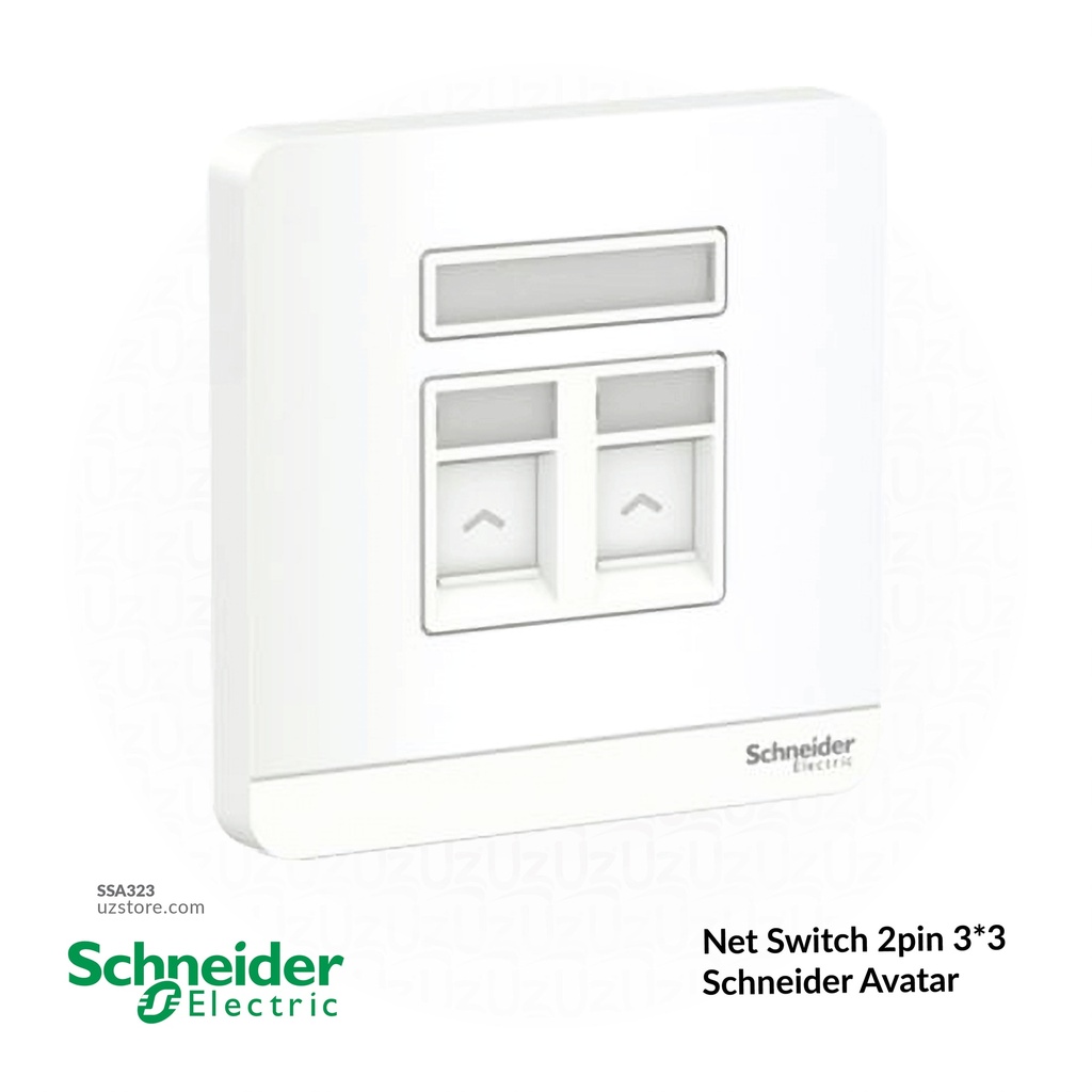 سويك تلفون ابو2 3*3 Schneider Avatar