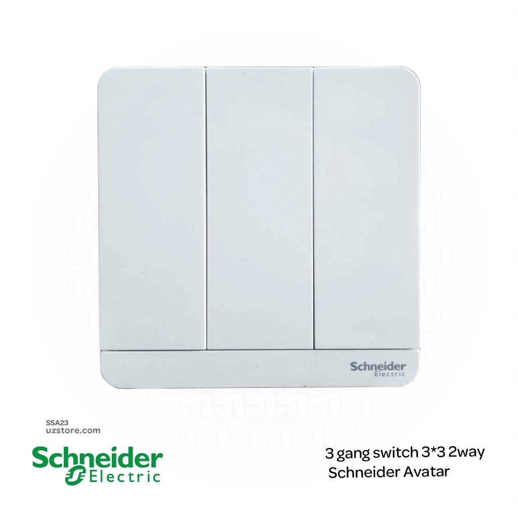 سويك 3*3 2way ابو 3 Schneider Avatar