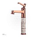 WashBasin Mixer H17011B