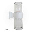 LED Outdoor Wall LIGHT YH2206 White