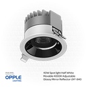 OPPLE LED Spot Light Movable LTH0140021-75-Adjustable-40W-Glossy Mirror Reflector-24°-940 40W , 4000K Natural White 541003474200