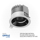OPPLE LED Spot Light Movable LTH0140021-75-Adjustable-40W-Glossy Mirror Reflector-24°-940 40W , 4000K Natural White 