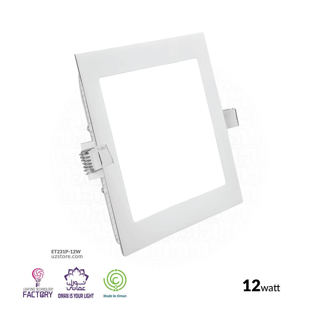 LTF 12W Square Panel light Sigma Warm white