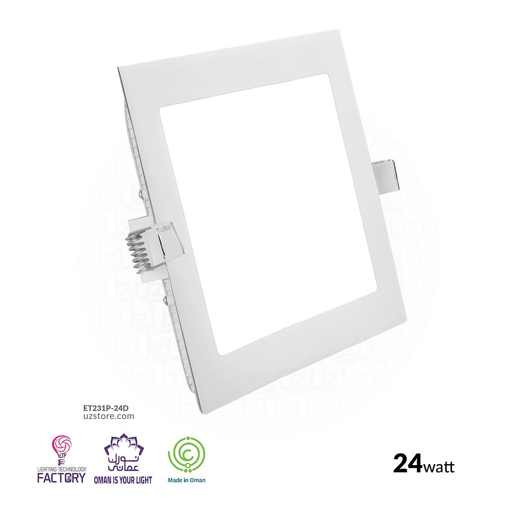 LTF 24W Square Panel light Sigma Daylight