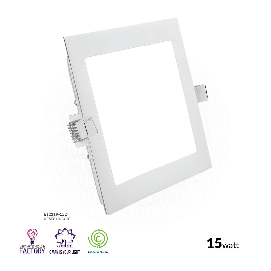 LTF 15W Square Panel light Sigma Daylight