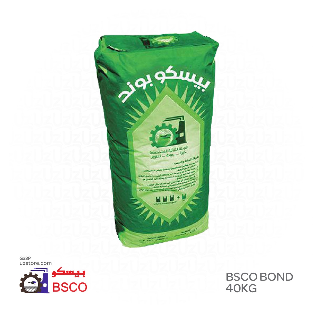 Bsco Pond 40KG