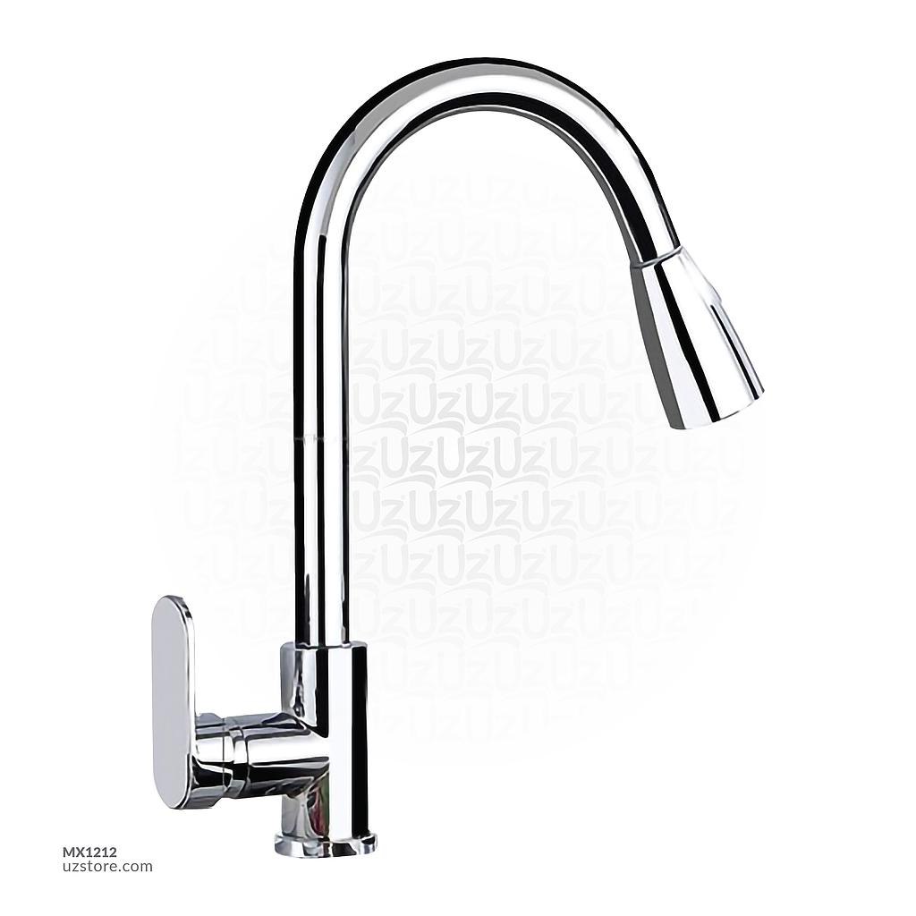 Sink Mixer (Brass)