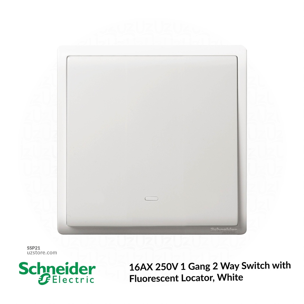 سويك 3*3 2way ابو1 Schneider Piano