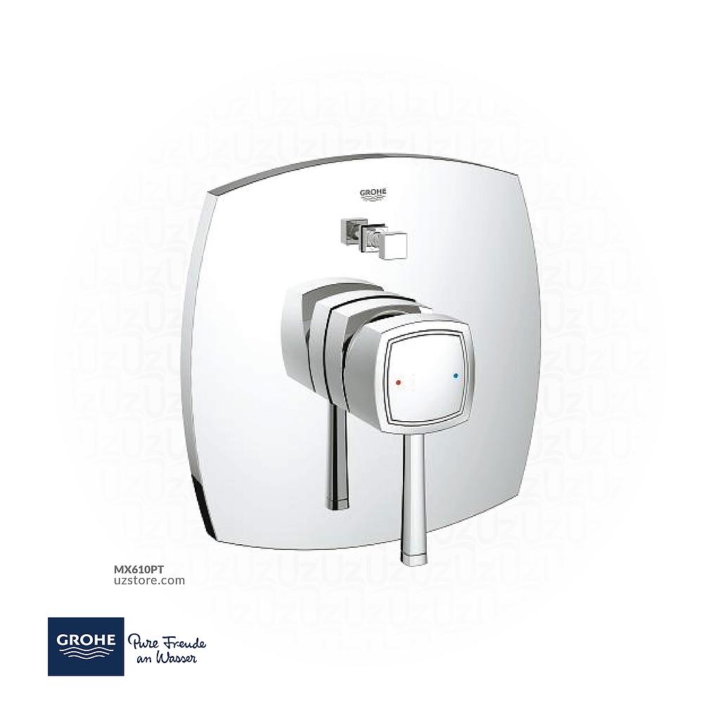 جروهي جرانديرا  OHM trimset bath 19920000