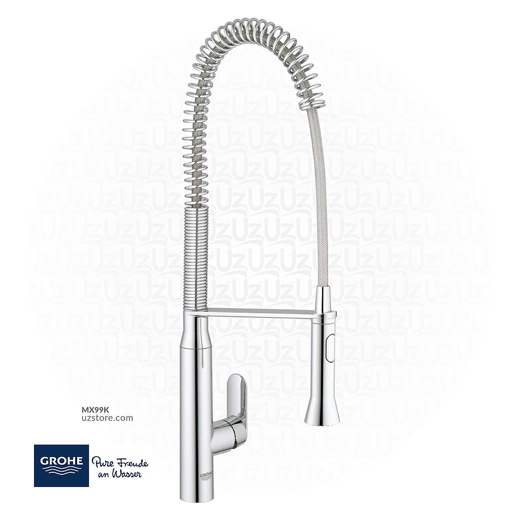 [GR32950000] جروهي K7 خلاط مغسلة مطبخ بمقبض فردي profi-spray 32950000