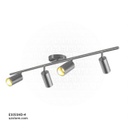 Silver Focus Light GU10 YGW010-4 