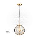 Amber Spherical Pendant Light MD3199 D250