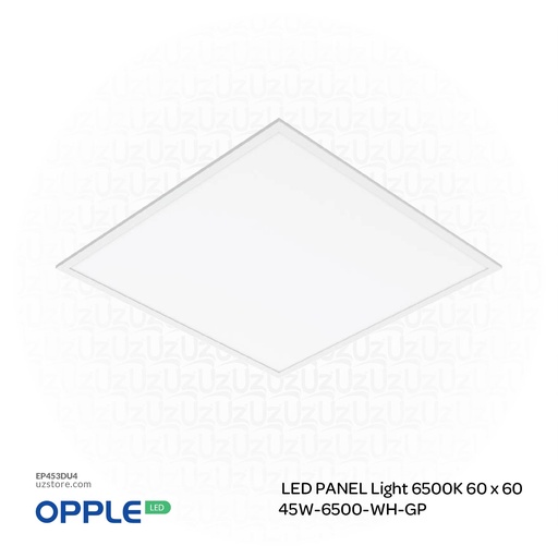 وبل اضاءة ليد مسطحة لوحية للسقف 60 × 60 سم، 45 واط بضوء لونية 6500 كيلفن ضوء نهاري أبيض لون أبيض
OPPLE LEDPBL-U4 Sq595-45W-6500-WH-GP