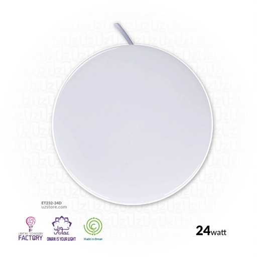 LTF 18W LED Recessed Circle Light series IP65 CHI LINE Daylight