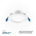 OPPLE LED US Down Light RC-US-R70 4W , 6500K-WH-GP Day Light, 540001151700