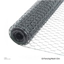 GI Fencing Mesh 1.5mtr*10mtr (1"x1")