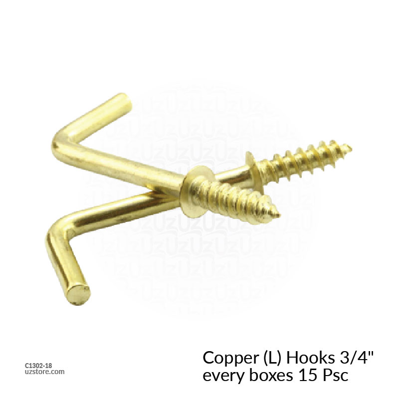Copper (L) Hooks 3/4&quot; every boxes 15 Pscs CT-2120