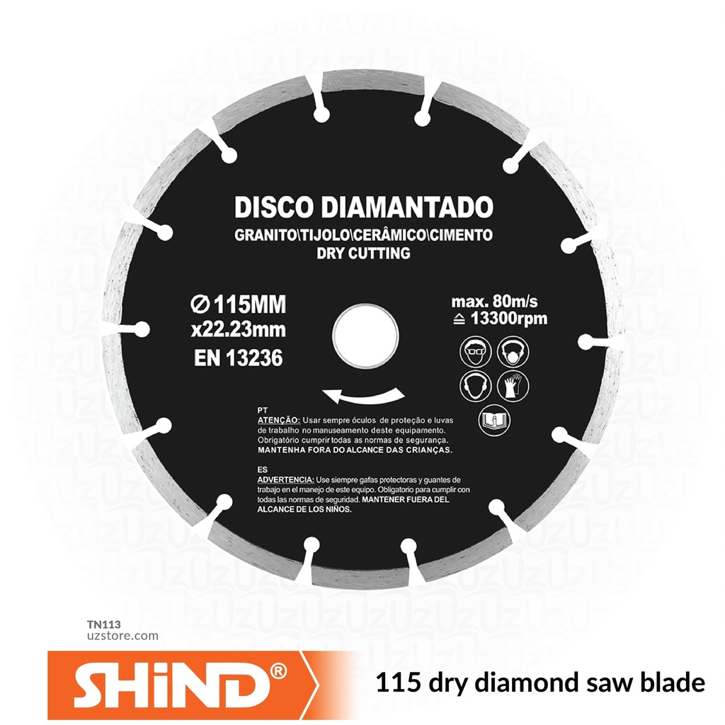 شند - 115 شفرة منشار الماس الجاف