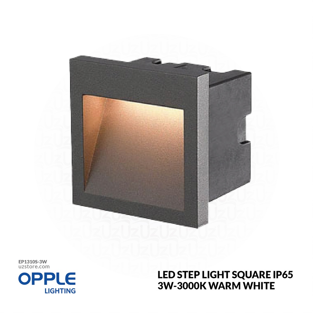  أوبل مصباح ليد إضاءة السلم بشكل مربع 3 واط 3000 كلفن لون الأبيض الدافئ.
 OPPLE LED IP65 SQ90-BL-GP2-DZ 701000001900 