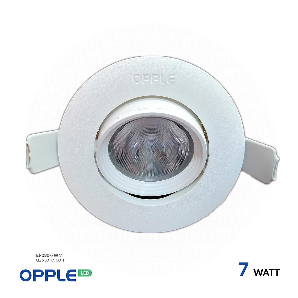 أوبل مصباح إضاءة سبوت لايت ليد بقاعدة قابلة للتحريك 7 واط 4000 كيلفن لون أبيض مصفر طبيعي
OPPLE RA-HS R70-WH-GP