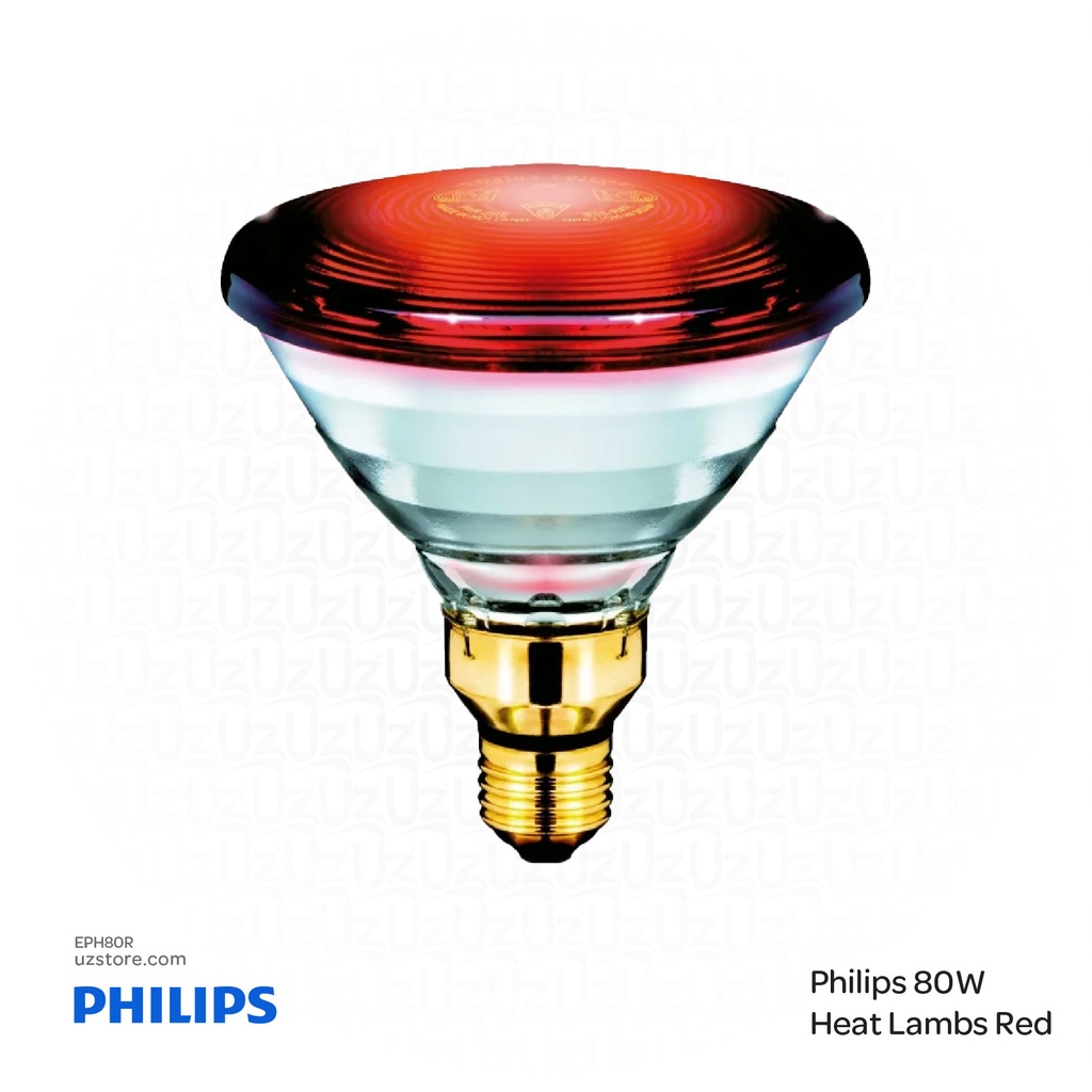 PHILIPS Heat Lamp Bulb Red 80W 