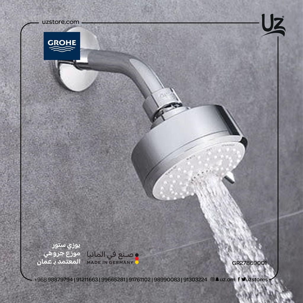 [GR27869001] GROHE Tempesta Cosmopolitan 100 Head shower 4 sprays , 27869001 , chrome