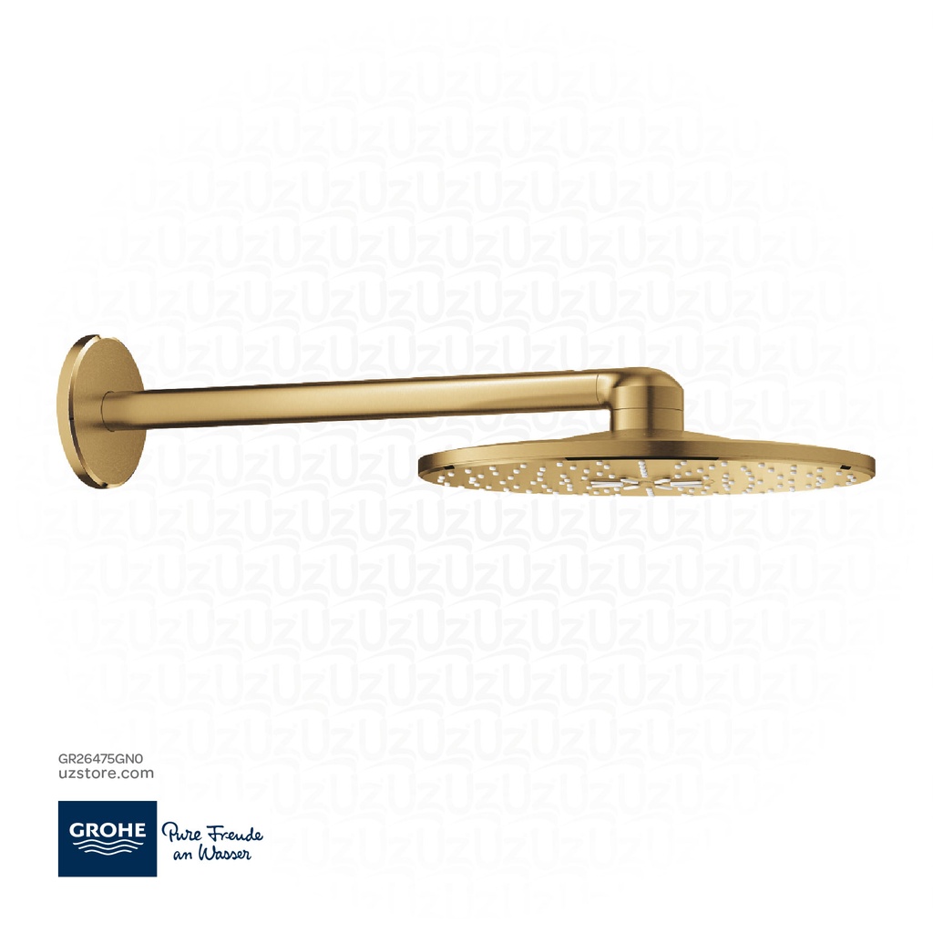 [GR26475GN0] GROHE Rainshower SmartActive 310 Head shower set 430 mm , 2 sprays , 26475GN0 , brushed cool sunrise