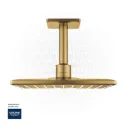 جروهي الشور المطري سمارت أكتيف   310 مجموعة دش  142mm 26481GN0
