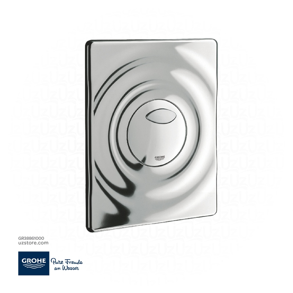 جروهي Surf  wall plate  for AV1 38861000