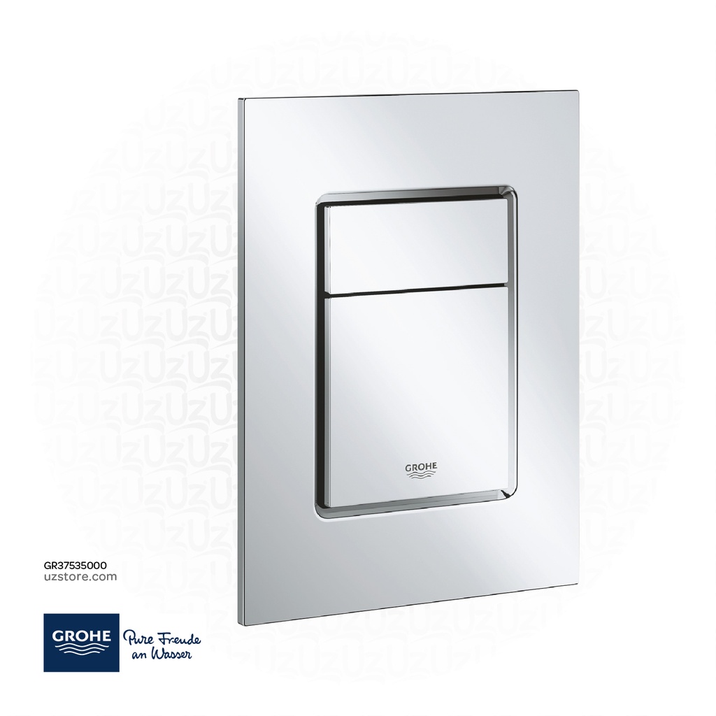 [GR37535000] GROHE Skate Cosmopolitan S Wall plate , 37535000 , chrome