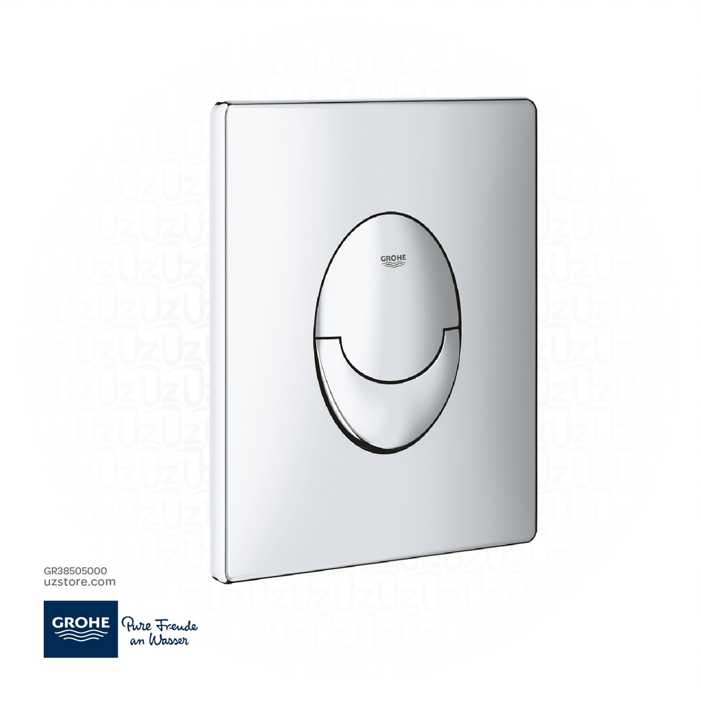 GROHE Skate Air Wall plate , 38505000 , chrome