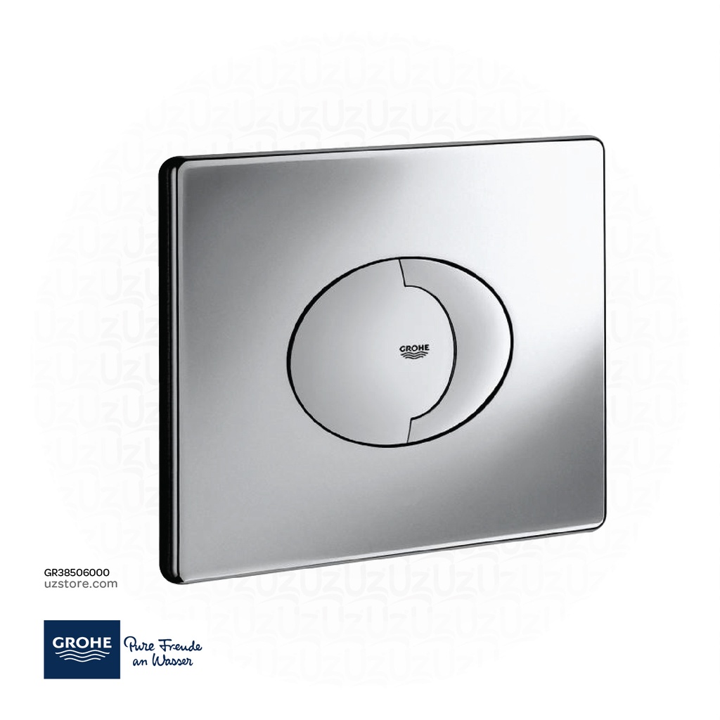 GROHE Skate Air Wall plate , 38506000 , chrome
