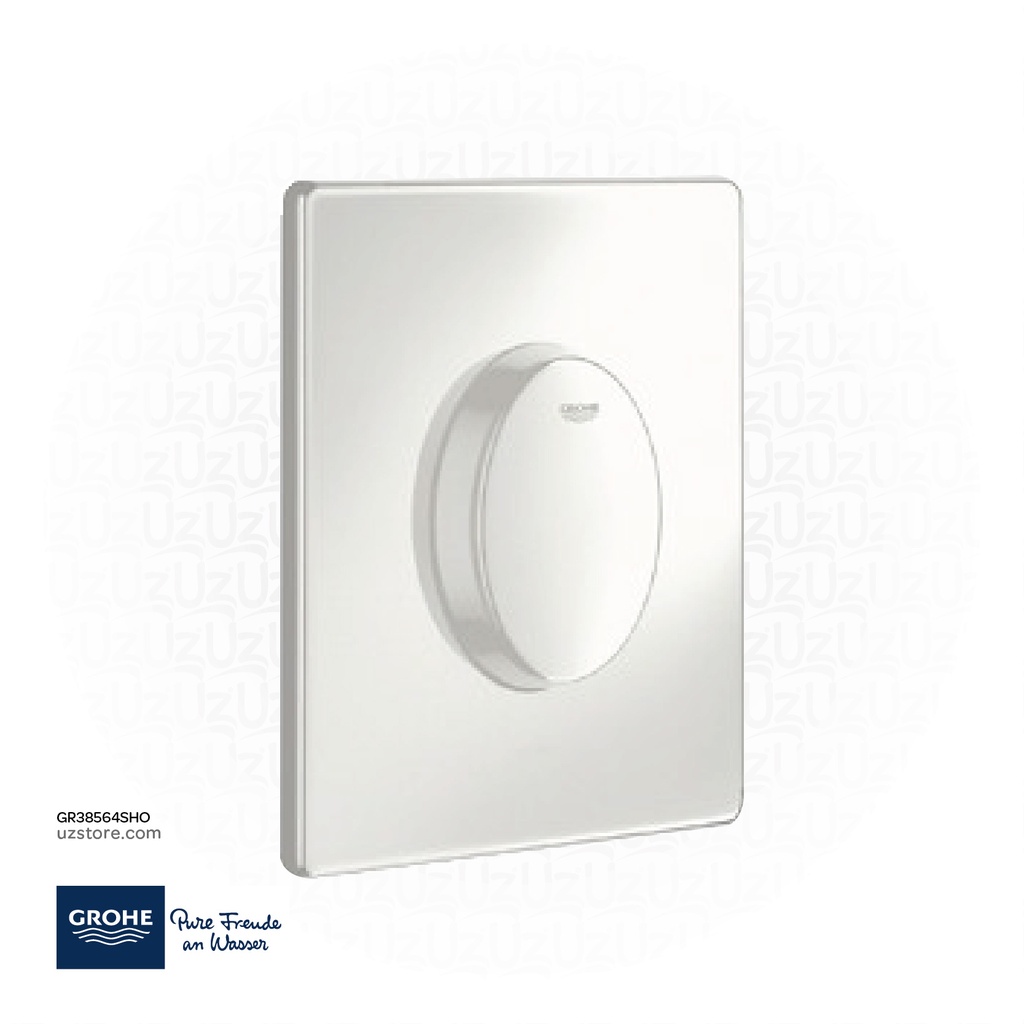 [GR38564SH0] GROHE Skate Air Wall plate , 38564SH0 , alpine white