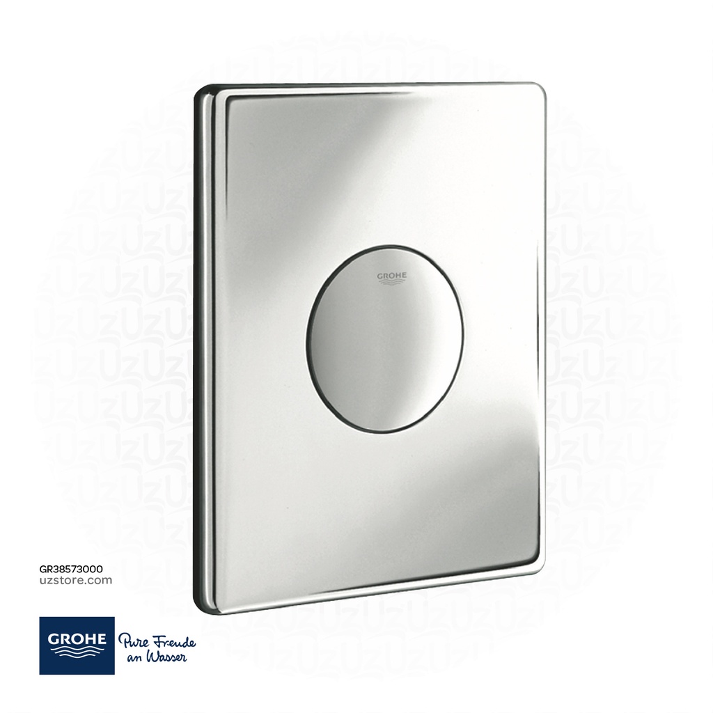 GROHE Skate Wall plate , 38573000 , chrome