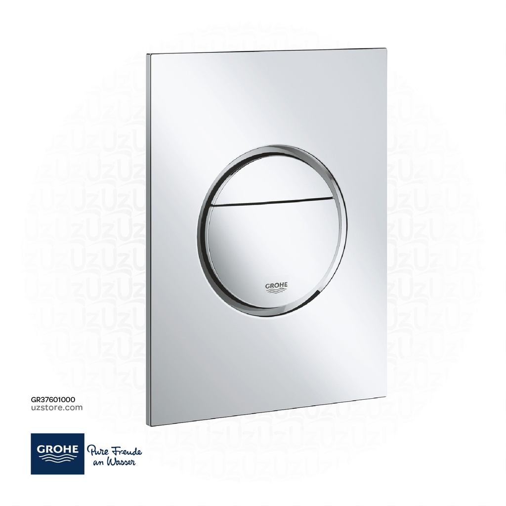 [GR37601000] GROHE Nova Cosmopolitan S Wall plate , 37601000 , chrome