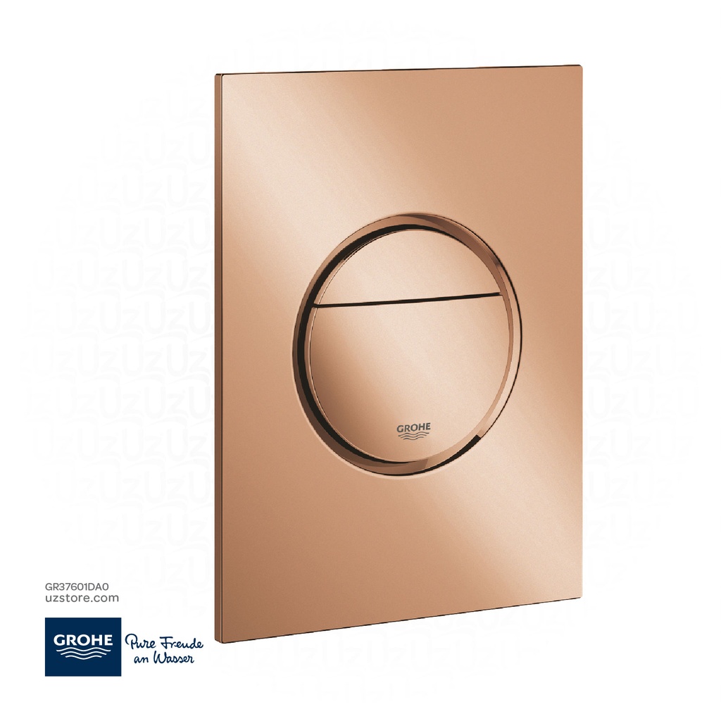 [GR37601DA0] GROHE Nova Cosmopolitan WC wall plate S 37601DA0