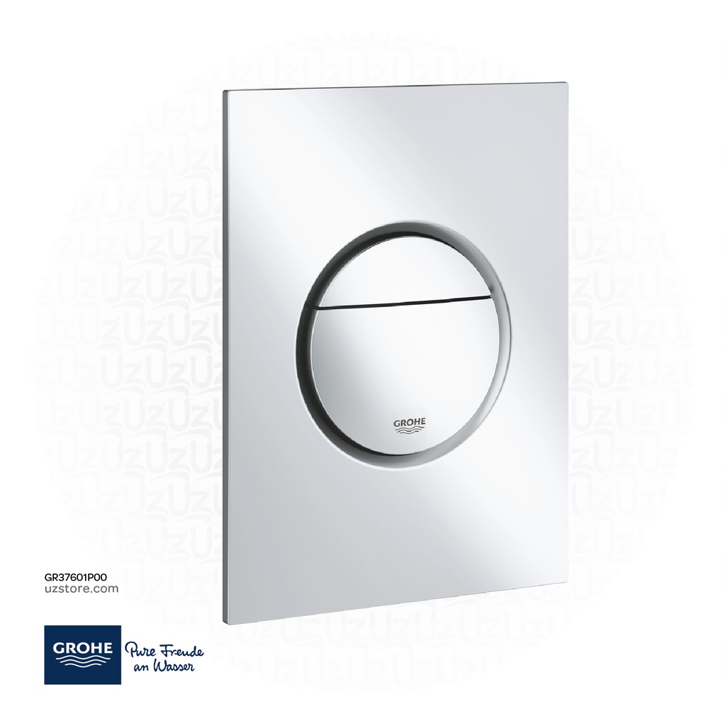 GROHE Nova Cosmopolitan S Wall plate , 37601P00 , matt chrome