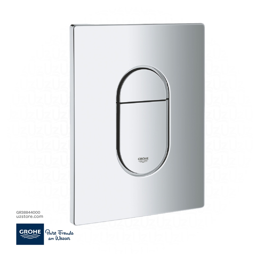 [GR38844000] GROHE Arena Cosmopolitan Wall plate , 38844000 , chrome