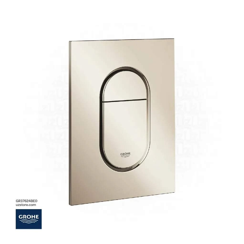 جروهي ارينا  كوزموبوليتان  wall plate S 37624BE0