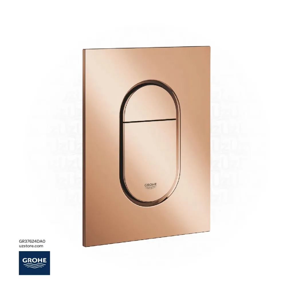GROHE Arena Cosmopolitan S Wall plate , 37624DA0 , warm sunset
