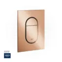 GROHE Arena Cosmopolitan S Wall plate , 37624DA0 , warm sunset