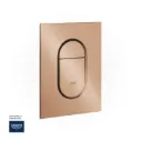 جروهي ارينا  كوزموبوليتان  wall plate S 37624DL0