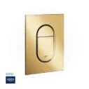 جروهي ارينا  كوزموبوليتان  wall plate S 37624GL0