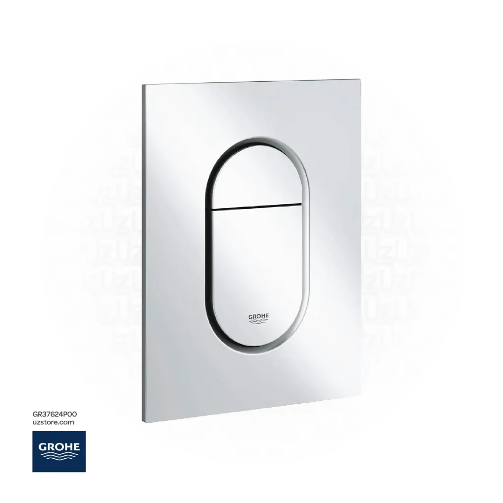 جروهي ارينا  كوزموبوليتان  wall plate S 37624P00