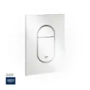 جروهي ارينا  كوزموبوليتان  wall plate S 37624SH0