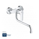 جروهي يوروسمارت  خلاط مغسلة مطبخ بمقبض فردي exp low spout 32224003