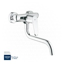 GROHE Eurodisc Cosmopolitan Single-lever sink mixer 1/2" , 33772002 , chrome