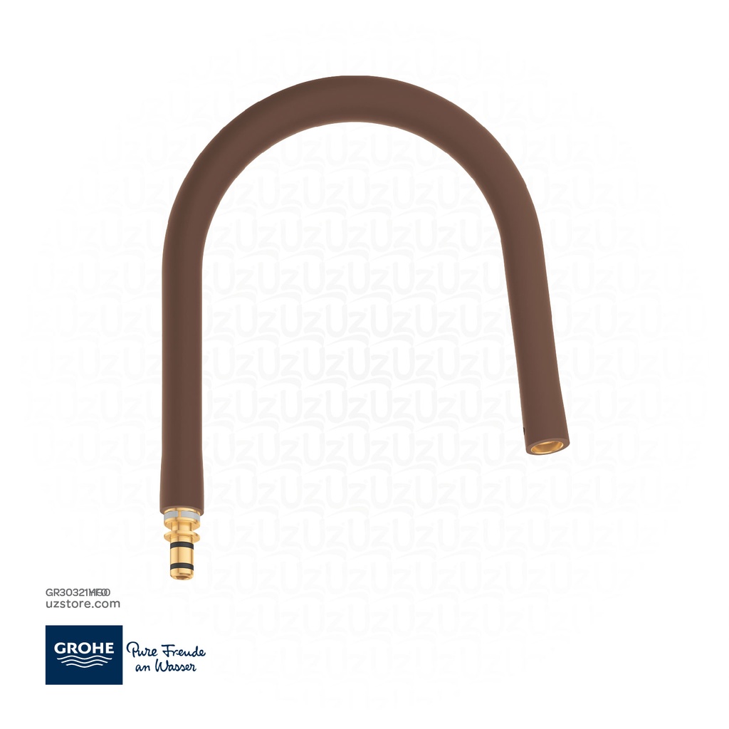 جروهي ايسنس الجديد  هوز الخلاط المرن  (dark brown) 30321HG0