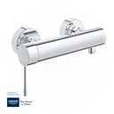 GROHE Essence New OHM shower exp 33636001